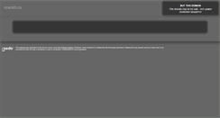 Desktop Screenshot of crackit.ru